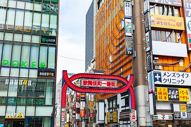 歌舞伎町