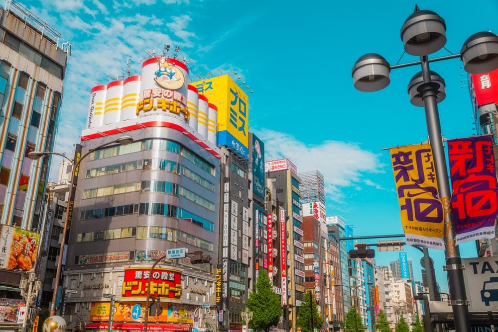新宿駅